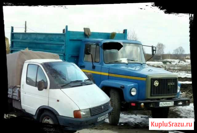 Вывоз мусора Грузотакси Томск - изображение 1