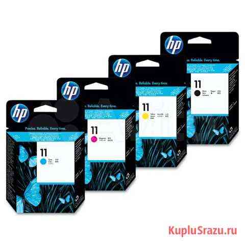 Печатающие головки HP 11 (Комплект) Белово