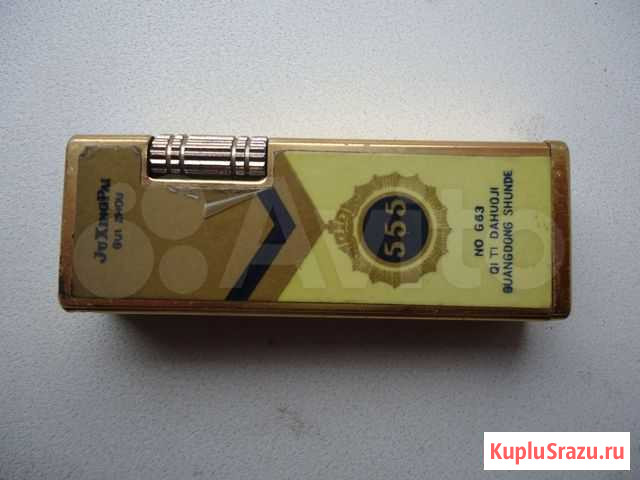 Винтажная зажигалка для сигарет Шахты - изображение 1