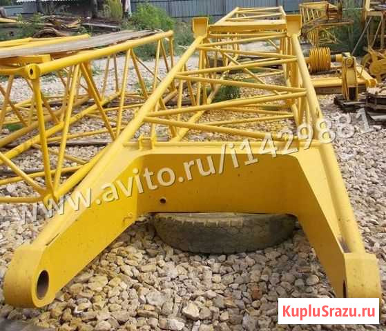 Корень стрелы 721.122-11.01:0000 крана рдк-250 Кострома - изображение 1