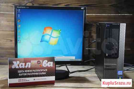 Компьютер Dell OptiPlex 790 Новосибирск