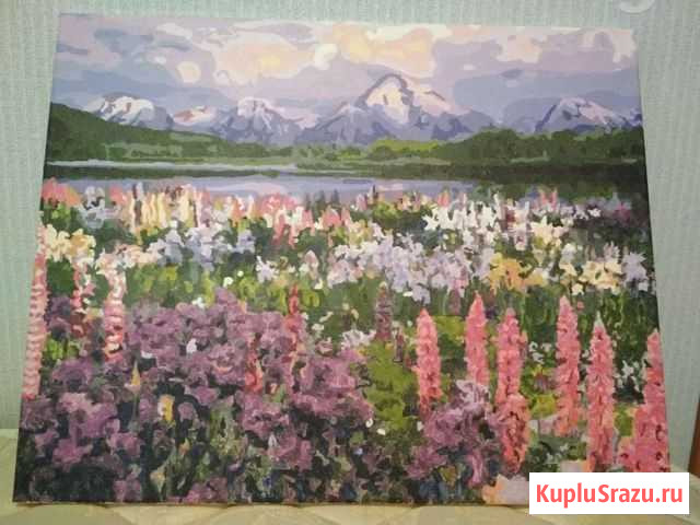 Картина 50*40 Магнитогорск - изображение 1