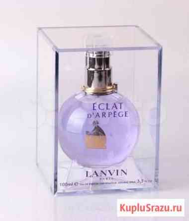 Духи Женские Lanvin Eclat D’Arpege 100 ml Москва