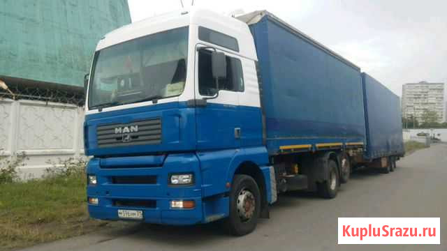 Автопоезд ман тга 26.460 2003г Раменское - изображение 1