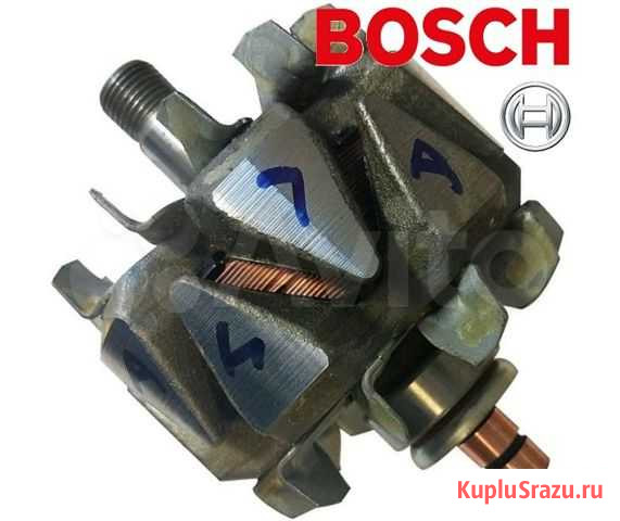 Ротор, якорь бош, Bosch, 2170 лада, 2190 Ижевск - изображение 1