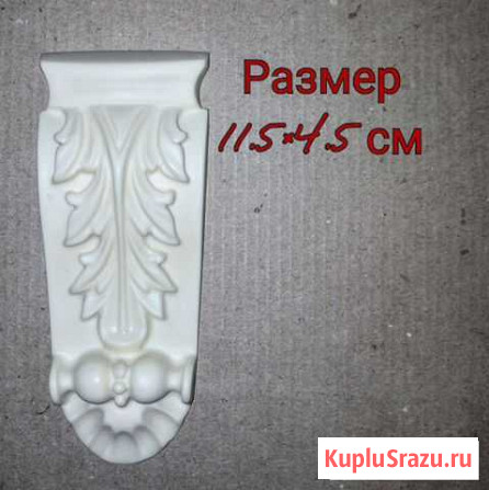 Мебельные декоры Отрадная - изображение 1