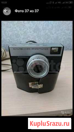 Фотоаппарат смена рапид Нижний Новгород - изображение 1