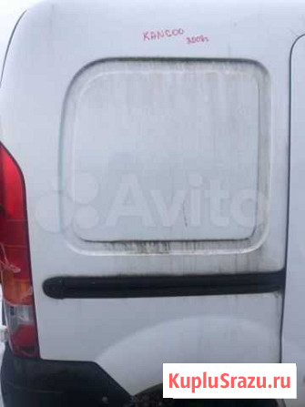 Крыло заднее правое Renault Kangoo 2003-2008 Котлас - изображение 1