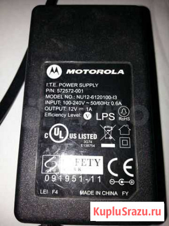 Блок питания/Adapter NU12-6120100-13 Ликвидация Калининград - изображение 1