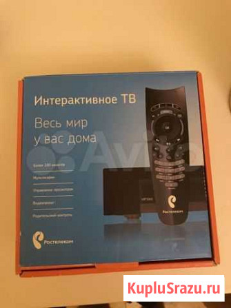 TV приставка Саранск - изображение 1