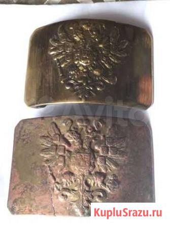 Две пряжки царизм Киров - изображение 1