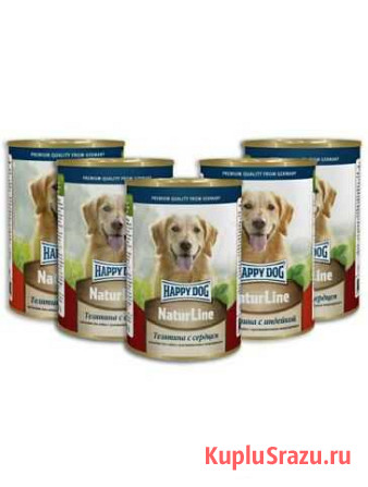 Корм для собак happy dog Санкт-Петербург - изображение 1