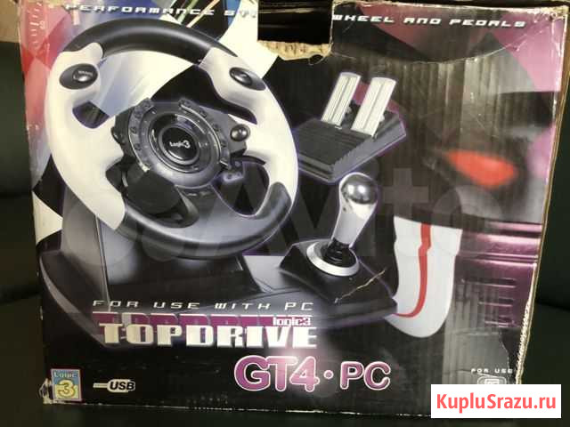 Игровая приставка на компьютер Москва - изображение 1