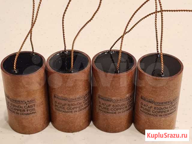 Duelund cast 0,47mF/630V Санкт-Петербург - изображение 1