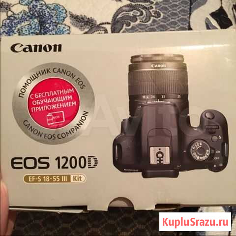 Фотоаппарат Canon Eos 1200d 18-55 iii kit Чита - изображение 1