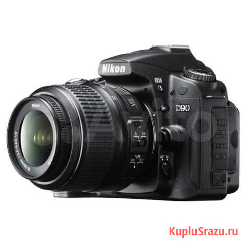 Nikon D90 kit Новосибирск - изображение 1
