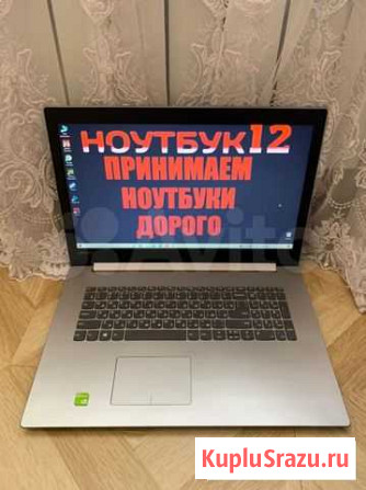 17.3/i5-7200/видюхи 2gb+2gb 2020г Йошкар-Ола - изображение 1