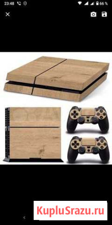 Наклейка на PS4 Самара - изображение 1