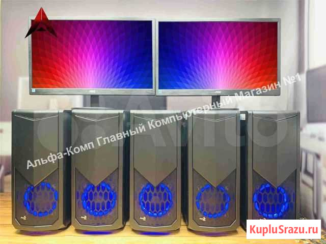 Компьютер Санкт-Петербург - изображение 1