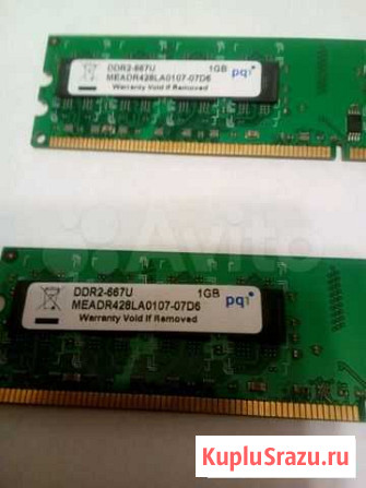 Оперативная памятьddr2 Самара - изображение 1