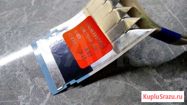 EAD63990506 шлейф телевизора Брянск - изображение 1