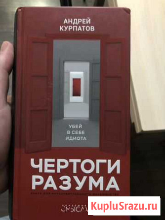 Услуга-бесплатно Заберём вашу макулатуру(коробки Ростов-на-Дону - изображение 1