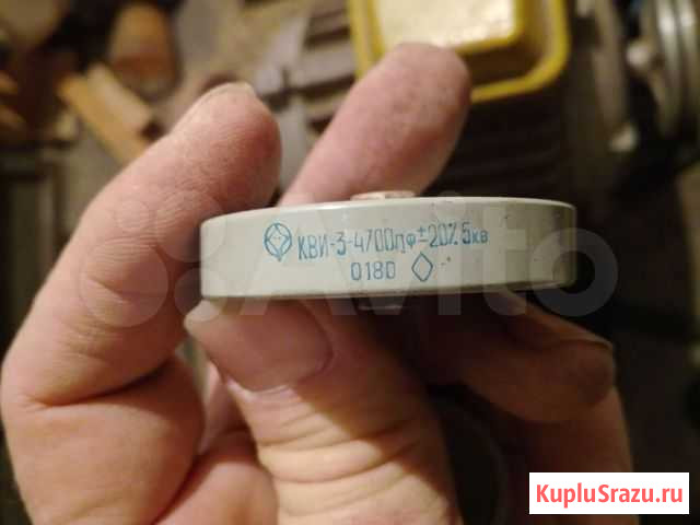 Конденсатор К15У-1-330пф+/10 8квар 3.5кв М1500 Тольятти - изображение 1