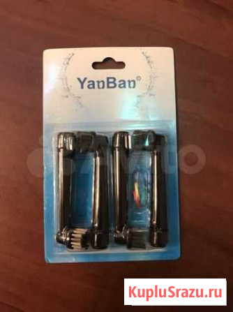 Насадки для щеток OralB Тюмень - изображение 1