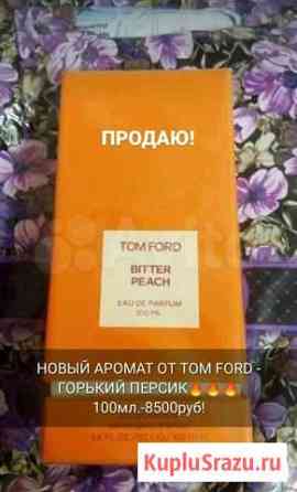 TOM ford (100мл.) Долгопрудный