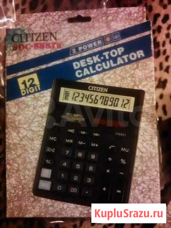 Калькулятор нов Видное - изображение 1