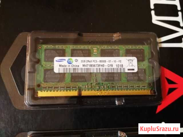 Оперативная память samsung DDRlll 2 Gb Санкт-Петербург - изображение 1