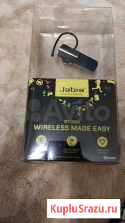 Гарнитура jabra bt 2080, связь по блютузу Москва - изображение 1