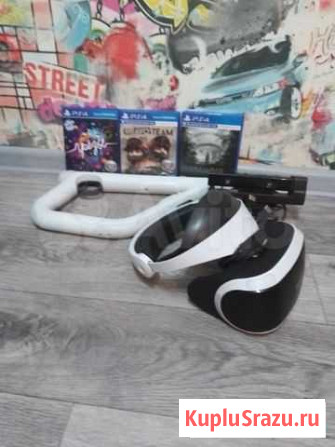 Playstation VR Чебаркуль - изображение 1