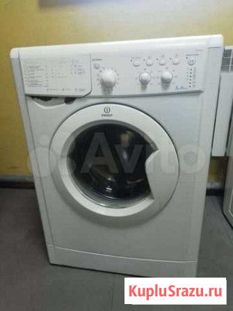 Стиральная машина indesit Чита - изображение 1
