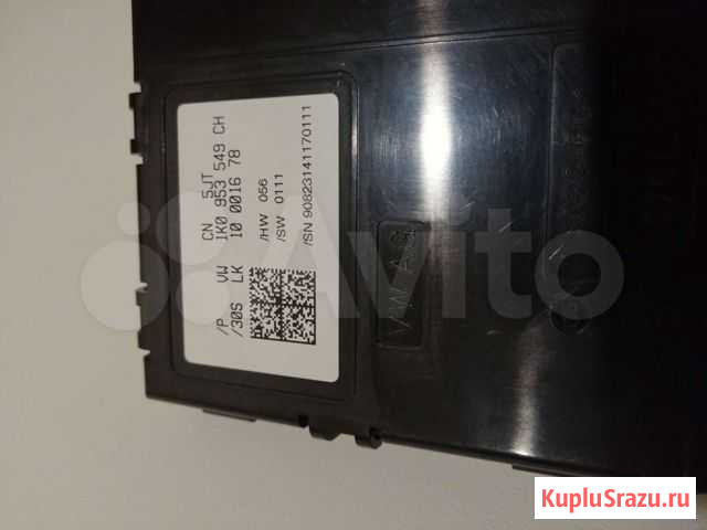 Подрулевой блок volkswagen 1k0953549ch Саров - изображение 1