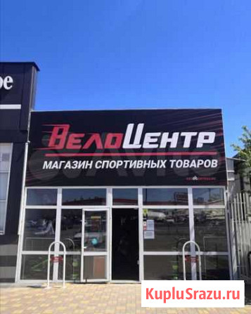 Велосипед Tech Team Mack Белореченск - изображение 1