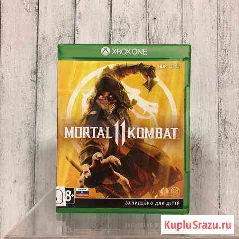 Mortal Kombat 11 Xbox One Новосибирск