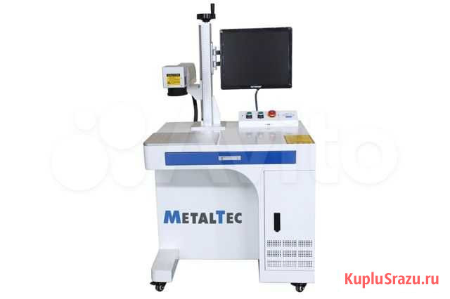 Лазерный станок MetalTec Mark 20W Иркутск - изображение 1