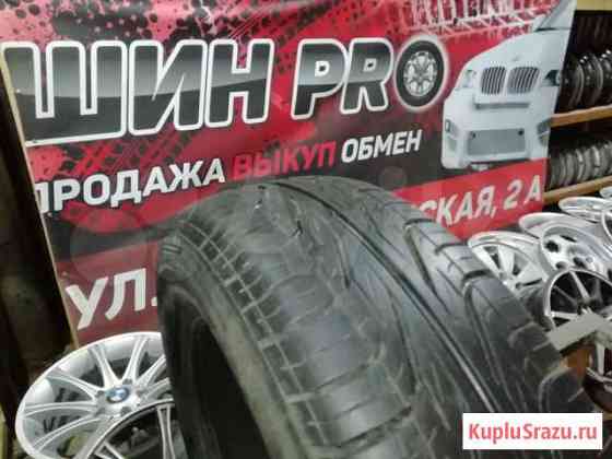 R15 Pirelli P6000 195/65 Златоуст