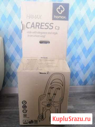 Велокресло Hamax Caress белое новое на раму Москва - изображение 1