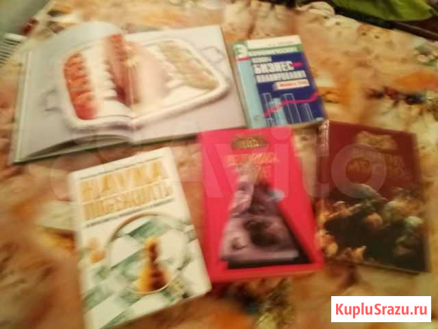 Журналы и книги Санкт-Петербург - изображение 1