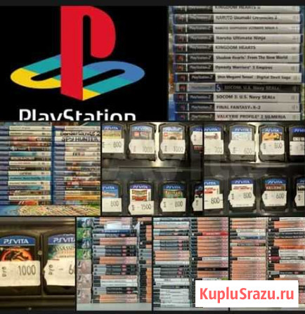 Диски PSP/psvita/PS2 продажа/обмен/прокат Новосибирск - изображение 1