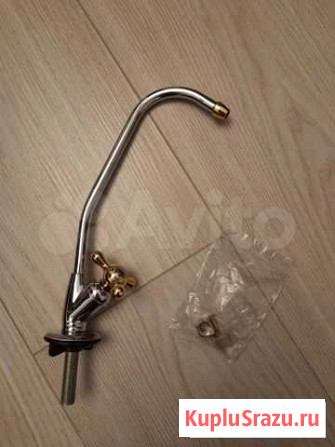 Кран для фильтра питьевой воды Санкт-Петербург - изображение 1