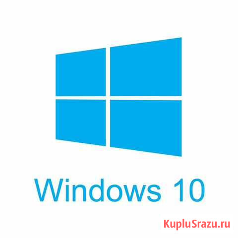 Установка Windows 7 или Windows 10 выезд к вам Пермь - изображение 1