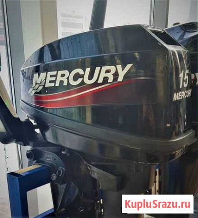 Лодочный мотор Mercury 15М Томск - изображение 1