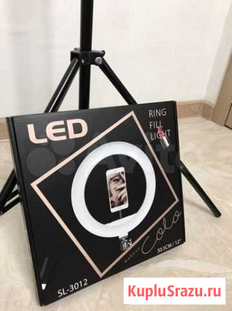 Кольцевая лампа Селфи кольцо LED 30 см Электросталь - изображение 1