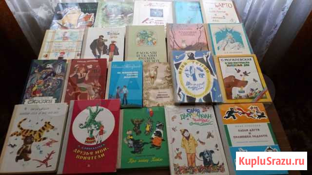 Детские книги СССР 2 много Продажа Обмен Рязань - изображение 1