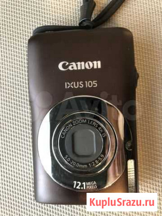 Фотоаппарат Заречье - изображение 1