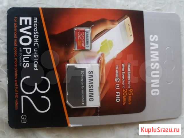 Samsung EVO Plus, Micro SD-карта Сочи - изображение 1