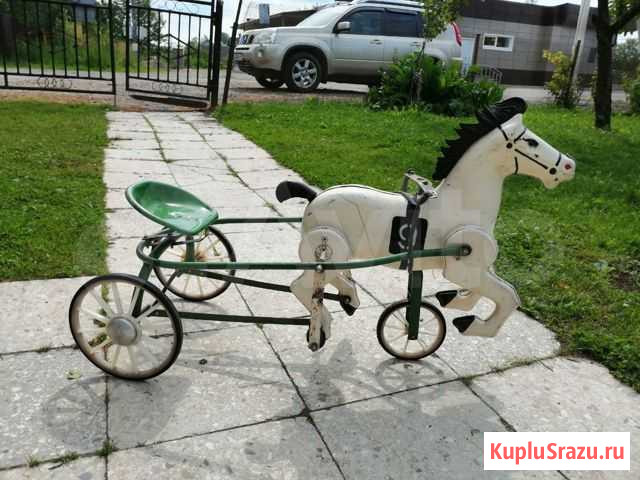 Конь педальный СССР Тосно - изображение 1
